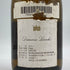 ドメーヌ ラロッシュ シャブリ プルミエ クリュ 1994 750ml 12.5% Domaine Laroche Chablis Premier Cru 白ワイン【M1】