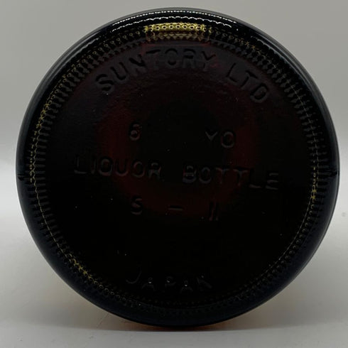 東京都限定◆サントリー 山崎 12年 ピュアモルト 響マーク 750ml 43% SUNTORY PURE MALT YAMAZAKI 【V0】