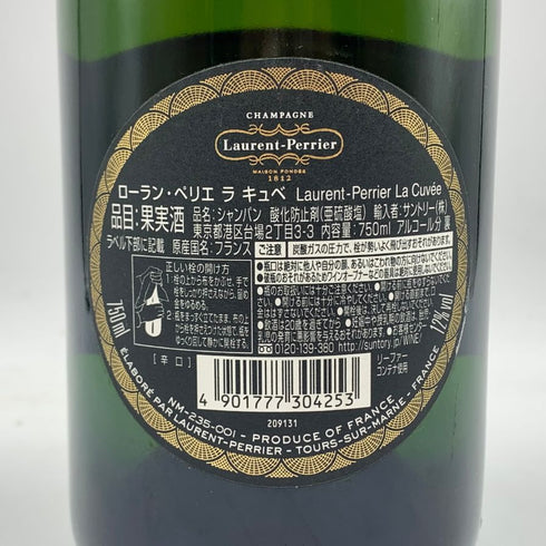 ローラン ペリエ ラ キュヴェ ブリュット 12% 750ml Laurent Perrier La Cuvee シャンパン【V1】