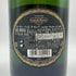 ローラン ペリエ ラ キュヴェ ブリュット 12% 750ml Laurent Perrier La Cuvee シャンパン【V1】