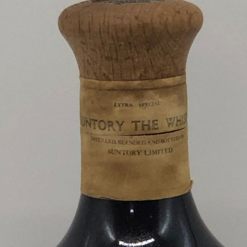 東京都限定◆サントリー 新洋酒天国 発売記念 ウイスキー特級 有田焼 760ml 43% SUNTORY 1263g【O1】