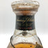 東京都限定◆サントリー エクセレンス 特級表記 760ml 43% SUNTORY 【E1】