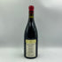 ドミニク ローラン ボンヌ マール 2000 750ml 13.5% Dominique Laurent Bonnes Mares ブルゴーニュワイン【U1】