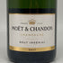 モエ エ シャンドン アンペリアル 白 750ml 12% Moet&Chandon IMPERIAL シャンパン【B4】