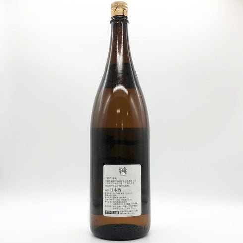 高木酒造 十四代 本丸 秘伝玉返し 1800ml 15% 2025年3月 JUYONDAI 日本酒 - 吟醸酒【K1】