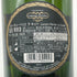 ローランペリエ ラ キュベ 750ml Laurent-Perrier La Cuvée シャンパン【H】