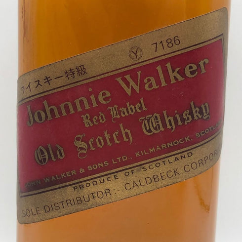 ジョニー ウォーカー レッドラベル 赤金キャップ 750ml 43% Johnnie Walker RED LABEL スコッチウイスキー【U1】
