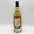 キングスバリー ボウモア 2011 14年 700ml 53.2% Kingsbury Bowmore スコッチウイスキー【D1】
