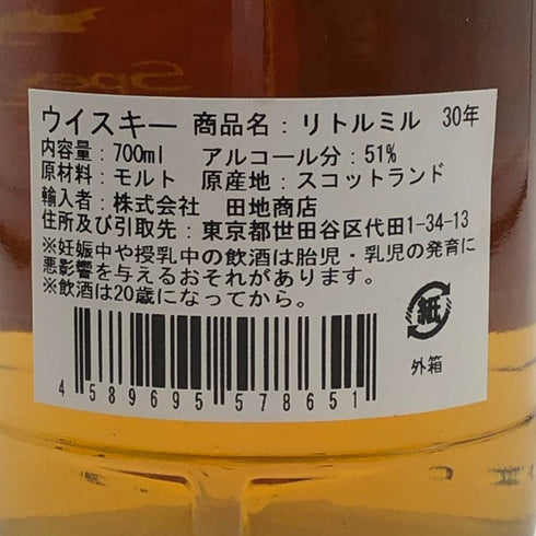 リトルミル 1988 30年 バー・カルーソー 15周年記念ボトル 700ml 51.3% Bar Caruso、Speyside Way、AQUA VITAE スコッチウイスキー【V4】