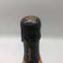 ヴーヴクリコ エクストラブリュット エクストラオールド 750ml 12% Veuve Clicqumt シャンパン【V1】