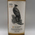 東京都限定◆井川蒸溜所 デッサンシリーズ ファウナ クマタカ 2026 700ml 50% IKAWA DISTILLERY 【M0】