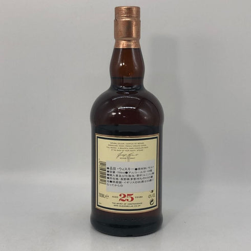 グレンファークラス 25年 700ml 43% Glenfarclas スコッチウイスキー【U0】