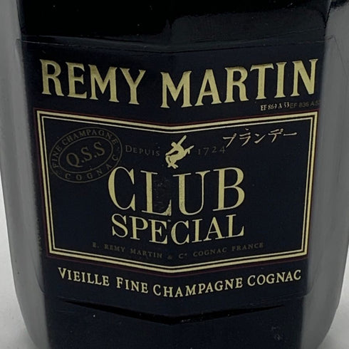 レミーマルタン クラブスペシャル 700ml 40% REMY MARTIN コニャック【I0】