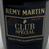 レミーマルタン クラブスペシャル 700ml 40% REMY MARTIN コニャック【I0】