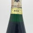 モーゼル ザール ルーヴァー グラハーン メルライヒ リースリング カビネット 1993 750ml 14% MOSER SAAR RUWER 白ワイン【F4】