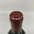 シャトー コス デストゥルネル 1999 13% 750ml CHATEAU COS D'ESTOURNEL ボルドーワイン【O4】