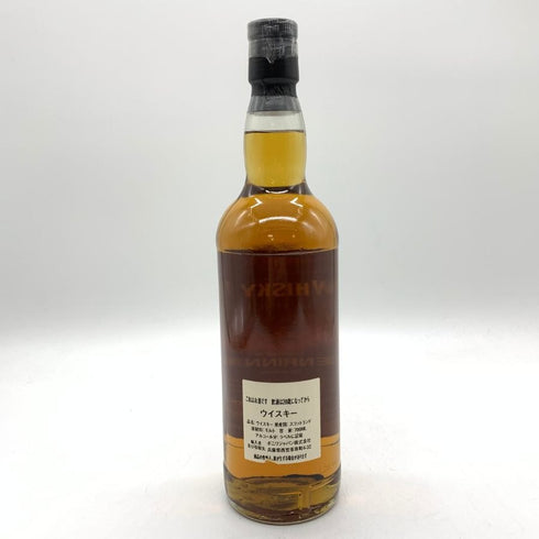 ベンリネス ウイスキーフープ 1996-2020 23年 233本限定 700ml 53.8% BENRINNES SIGNATORY VINTAGE for THE WHISKY HOOP スコッチウイスキー【R1】
