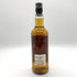 ベンリネス ウイスキーフープ 1996-2020 23年 233本限定 700ml 53.8% BENRINNES SIGNATORY VINTAGE for THE WHISKY HOOP スコッチウイスキー【R1】