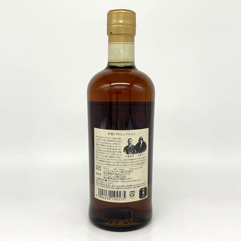 東京都限定◆ニッカ 竹鶴 17年 ピュアモルト 700ml 43% NIKKA 【U4】