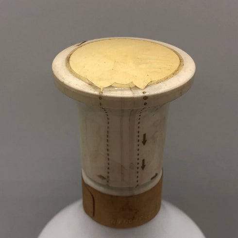 ニッカ ブランデー XO 白陶器ボトル 特級 720ml 40% NIKKA XO ブランデー1322g【Q2】