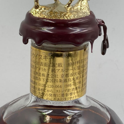 ブラントン ゴールドエディション 2024 バーボン 750ml 51.5% Blanton's Gold Edition バーボン【H2】