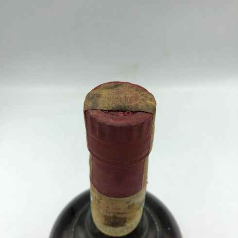 クルボアジェ ナポレオン スリースター 700ml 40% COURVOISIER NAPOLEON THREE STAR コニャック【Z】