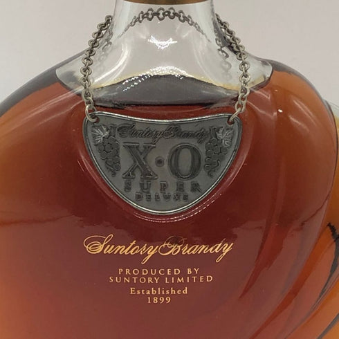 サントリー XO DELUXE ブランデー 700ml 40% SUNTORY ブランデー【A2】