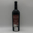 ゴンザック&クレア リュルトン アマイノ ソノマ カウンティ レッド ワイン 2014 750ml 13.9% G&C Lurton カリフォルニアワイン【J0】