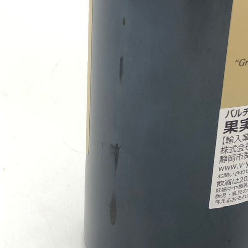 バルチュス 2014 750ml 13% BALTHVS ボルドーワイン【L0】