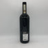 ガヤ バローロ ダグロミス 2020 750ml 14% GAJA BAROLO DAGROMIS イタリアワイン【F4】