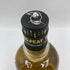 ダグラスレイン ビッグピート スモール バッチ 700ml 46% DOUGLAS LAING'S Big Peat Small Batch スコッチウイスキー【E3】