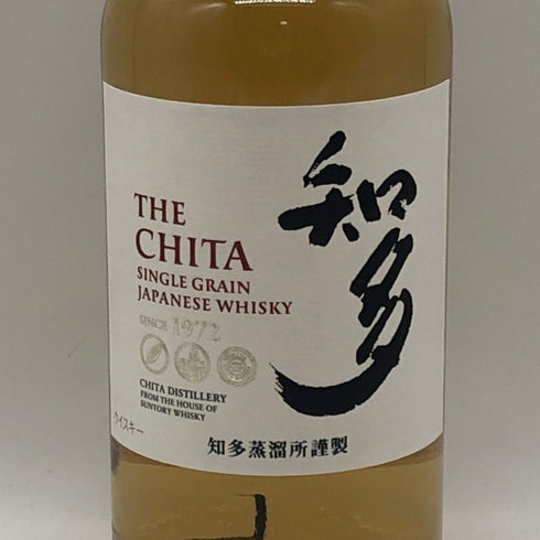 東京都限定◆サントリー 知多 シングルグレーン 700ml 43% SUNTORY CHITA 【D2】