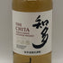 東京都限定◆サントリー 知多 シングルグレーン 700ml 43% SUNTORY CHITA 【D2】