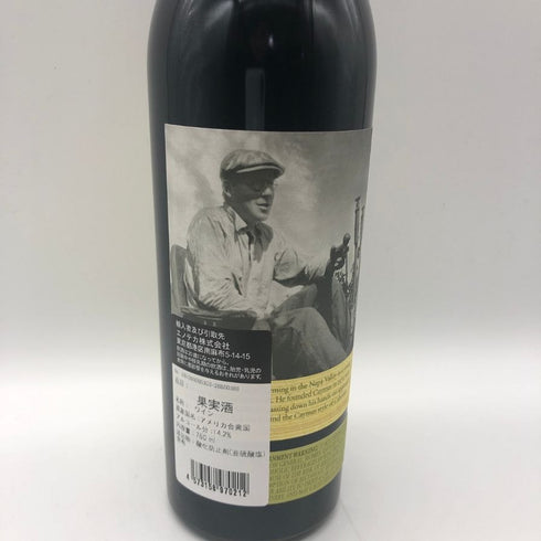 ケイマス ヴィンヤーズ 2023 750ml 14.2% CAYMUS VINEYARDS カリフォルニアワイン【G4】