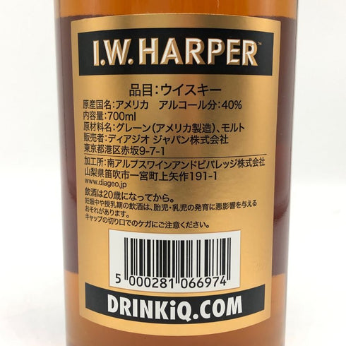 IW ハーパー ゴールドメダル 700ml 40% I.W. HARPER GOLD MEDAL バーボン【M4】