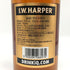 IW ハーパー ゴールドメダル 700ml 40% I.W. HARPER GOLD MEDAL バーボン【M4】