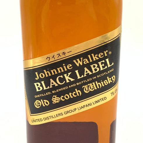 ジョニーウォーカー ブラックラベル 12年 エクストラ スペシャル 黒金キャップ 750ml 43% Johnnie Walker BLACK LABEL EXTRA SPECIAL スコッチウイスキー【X4】