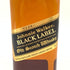 ジョニーウォーカー ブラックラベル 12年 エクストラ スペシャル 黒金キャップ 750ml 43% Johnnie Walker BLACK LABEL EXTRA SPECIAL スコッチウイスキー【X4】