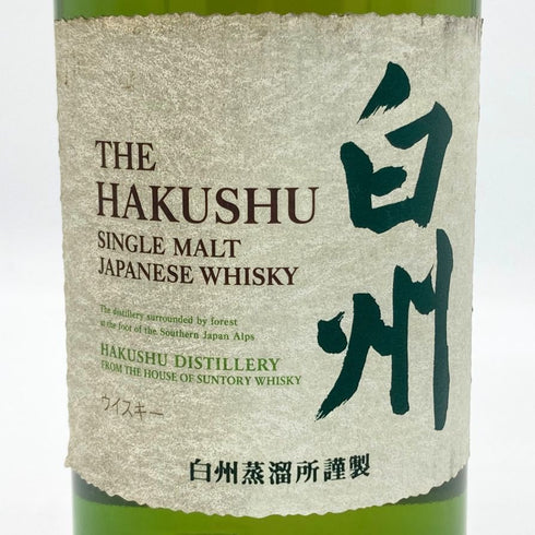 東京都限定◆サントリー 白州 NV シングルモルト 700ml 43% SUNTORY HAKUSHU SINGLE MALT 【M4】