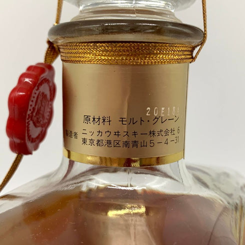 東京都限定◆ニッカ キングスランド プレミア 760ml 43% NIKKA WHISKY KINGSLAND PREMIER 【K1】