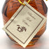 ブラントン ゴールドエディション 2023 バーボン 750ml 51.5% Blanton's Gold Edition 【O4】
