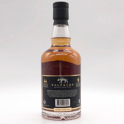 ウルフバーン 10年 シングルモルト 700ml 46% WOLFBURN スコッチウイスキー【L2】