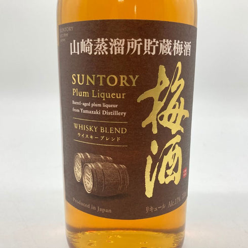サントリー 山崎樽熟成 梅酒 17% 750ml SUNTORY リキュール【L1】