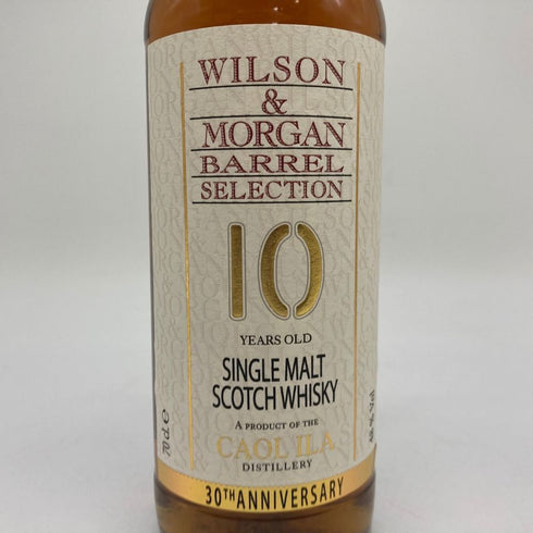 ウィルソン&モーガン バレルセレクション カリラ 10年 700ml 48% Wilson&Morgan CaolIla 【E】