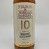 ウィルソン&モーガン バレルセレクション カリラ 10年 700ml 48% Wilson&Morgan CaolIla 【E】