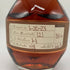ブラントン ストレート フロム ザ バレル 2023 750ml 66.8% Blanton's Straight From The Barrel 【Q4】