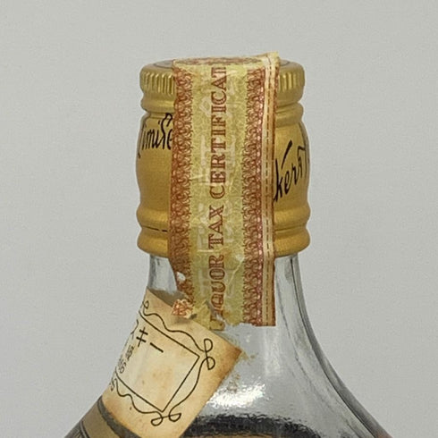 ジョニー ウォーカー ブラックラベル エクストラ スペシャル キングサイズ 金キャップ 特級 1136ml 43% JOHNNIE WALKER BLACK EXTRA SPECIAL KING SIZE スコッチウイスキー【B0】