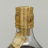 ジョニー ウォーカー ブラックラベル エクストラ スペシャル キングサイズ 金キャップ 特級 1136ml 43% JOHNNIE WALKER BLACK EXTRA SPECIAL KING SIZE スコッチウイスキー【B0】
