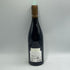 ドメーヌ フィリップ シェロン ジュブレ シャンベルタン レ スーヴレ 2021 750ml 13% Philippe Chéron Gevrey Chambertin Les Seuvrèes ブルゴーニュワイン【A1】