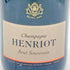 アンリオ ブリュット スーヴェラン 750ml HENRIOT Brut Souverain 【L2】